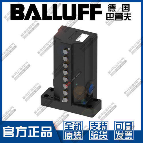 原装巴鲁夫BNS00M2行程限位开关