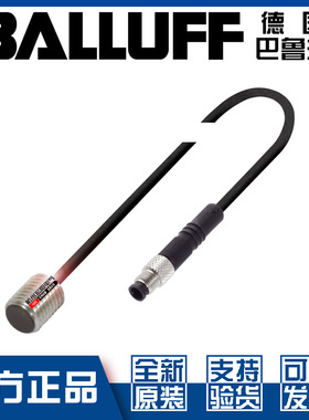 巴鲁夫BES M08EA-PSC15B-EP00,3-GS26接近开关直流PNP常开BES0272