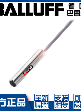 巴鲁夫BES 516-368-EO-C-PU-05接近开关M8直流三线NPN常开BES01K1