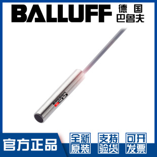 原装 G08EG PSC15B BV02接近开关直流3线PNP常开BES01NY 巴鲁夫BES