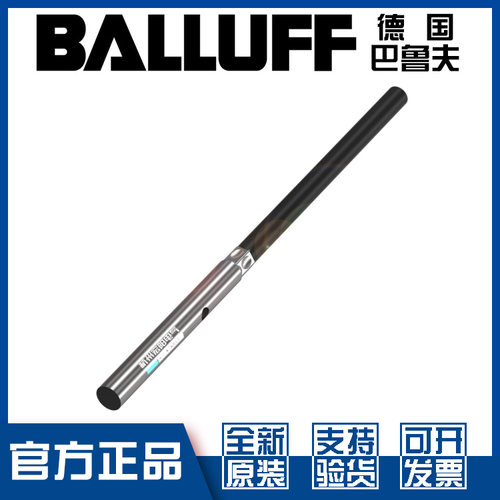 原装巴鲁夫BES00M7接近开关全新