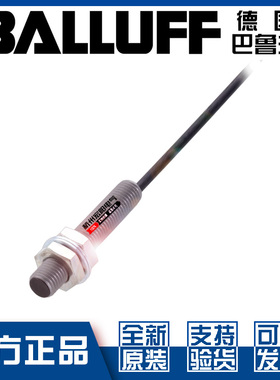 巴鲁夫BES 516-377-E3-C-PU-03接近开关M8直流三线PNP常闭BES010L