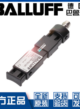 原装巴鲁夫BES Z06K-PSC16F-S49G接近开关直流3线PNP常开BES0428