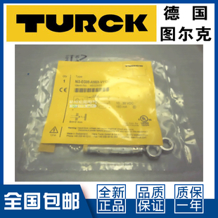 H1341 议价 V1131接近开关直流3线全新 RP6X EG08 原装 图尔克NI6U