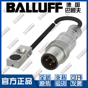 PSC20B R12EC 巴鲁夫BES 118接近开关BES05P2 GS04 ES00 原装