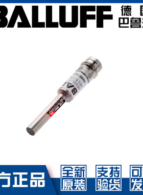 巴鲁夫BES 516-3008-G-E5-C-S49接近开关M4直流3线NPN常开BES00K0