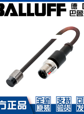 巴鲁夫BES M12EA-PSC60F-EP00,3-GS04接近开关直流PNP常开BES047L