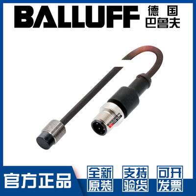 巴鲁夫BES M12EA-PSC60F-EP00,3-GS04接近开关直流PNP常开BES047L