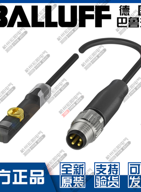 原装正品巴鲁夫BMF 415KW-HAKKI-W-5-P3-S75-00,3磁敏开关BMF00MU