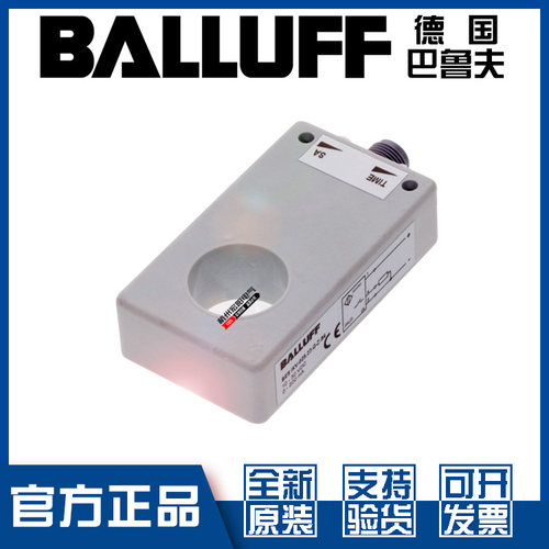 巴鲁夫BESIKV-025.23-G-Z-S4