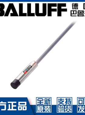 原装巴鲁夫BES G06ED-POC40F-BP02接近开关直流3线PNP常闭BES000A