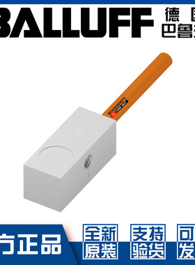 原装巴鲁夫BES Q08MEC-PSC20B-EZ00,3-GS49-519接近开关BES05RY