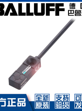 原装巴鲁夫BES R03KC-NSC30B-EP05接近开关直流3线NPN常开BES01WL