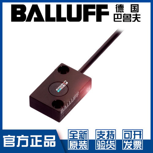 巴鲁夫BAWR06AC-UAF20B-EP03