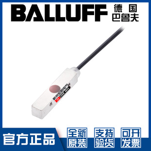 原装 Q08ZE PSC20B BP03接近开关直流3线PNP常开BES01UN 巴鲁夫BES