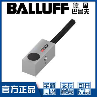 PSC20B EP02接近开关24V直流3线PNP常开BES03U2 Q08MEC 巴鲁夫BES