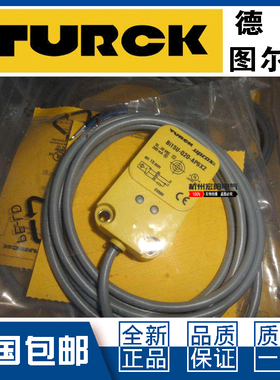 议价-图尔克BI15U NI25-Q20-AN6X2 AP6X2-H1141接近开关直流3线