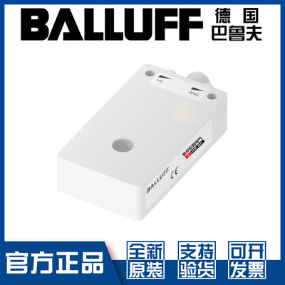巴鲁夫BESIKV-010.23-G-Z-S4