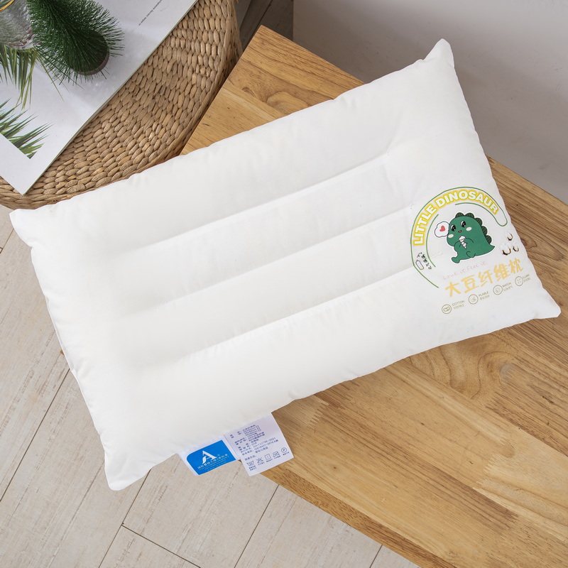 A类全棉幼儿园枕芯小号30*50cm儿童大豆纤维枕头决明子午睡宝宝,床上用品,枕头/枕芯,淘宝优惠券,粉丝福利购,淘宝优惠卷