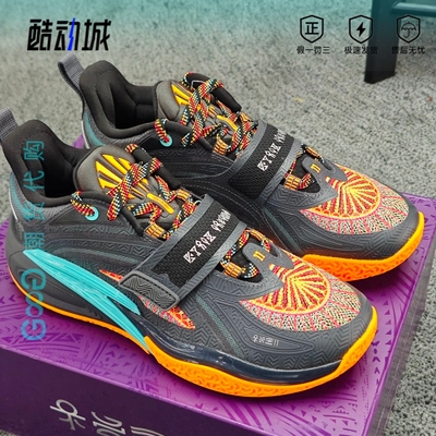 安踏KAI欧文一代氮科技专业实战抓地碳板低帮篮球鞋男112441113