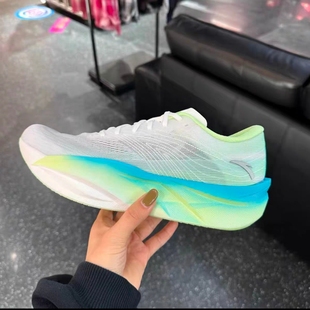 安踏C202 男白粉紫 6.0舒适减震包裹性回弹低帮跑步鞋