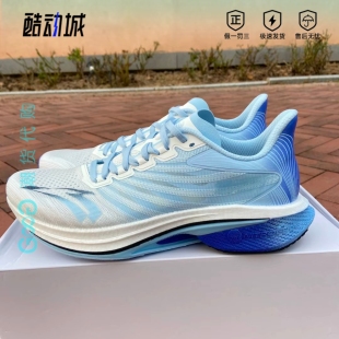 运动鞋 安踏马赫4氮科技跑鞋 透气竞速跑鞋 新款 112435583r 男春夏季