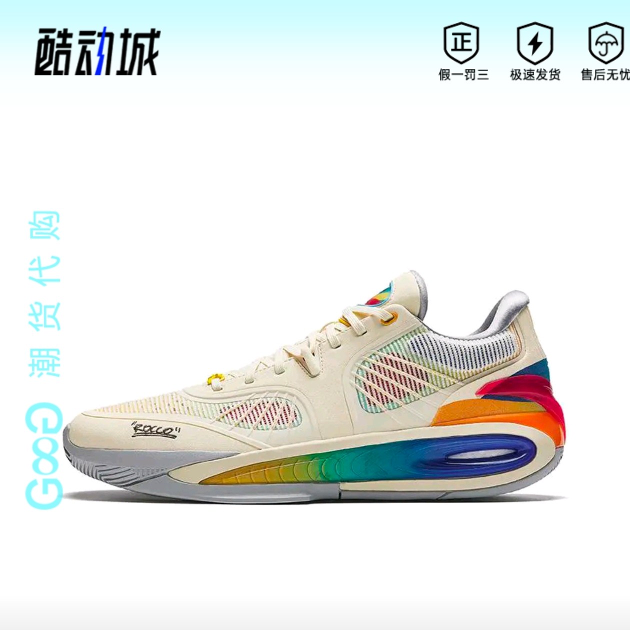 安踏KT10暗夜暴风雨氮科技舒适时尚专业实战防侧翻抗扭篮球鞋男