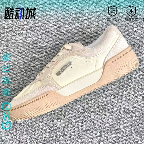 安踏欧文同款板鞋情侣鞋子2024秋冬新款皮面休闲运动鞋