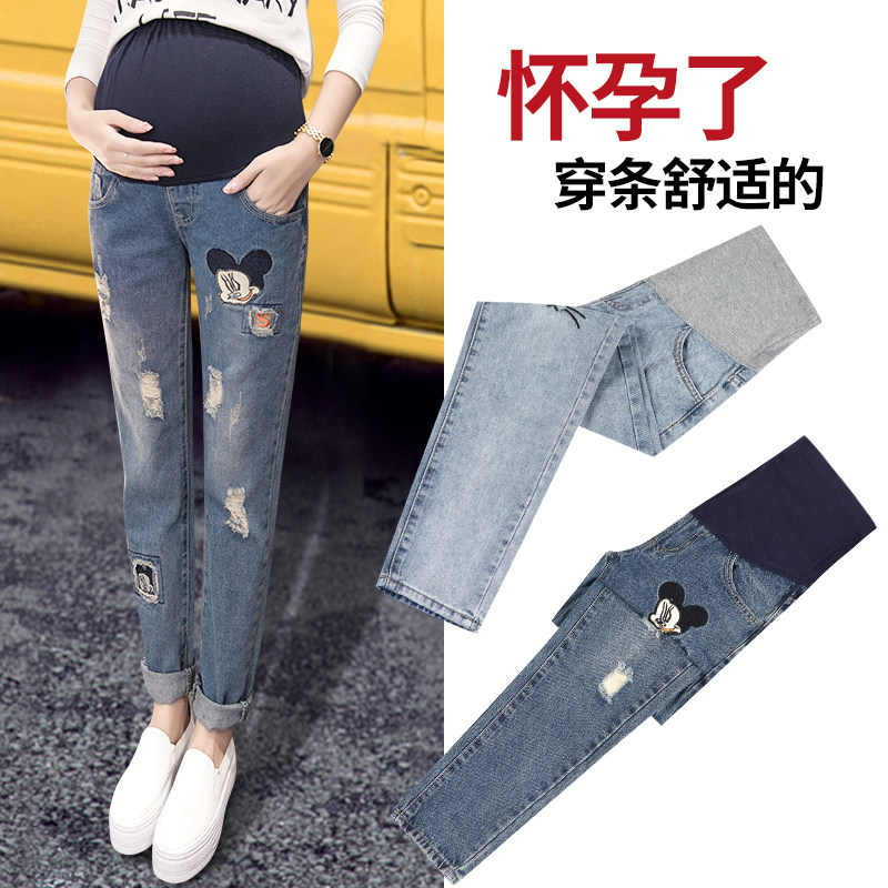 孕妇裤春秋款外穿春夏薄款外穿潮妈时尚宽松老爹裤孕妇裤子牛仔裤