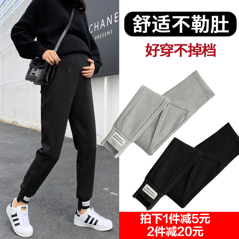 孕妇裤秋季外穿长裤秋冬时尚秋装潮妈裤子春秋托腹休闲加绒运动裤