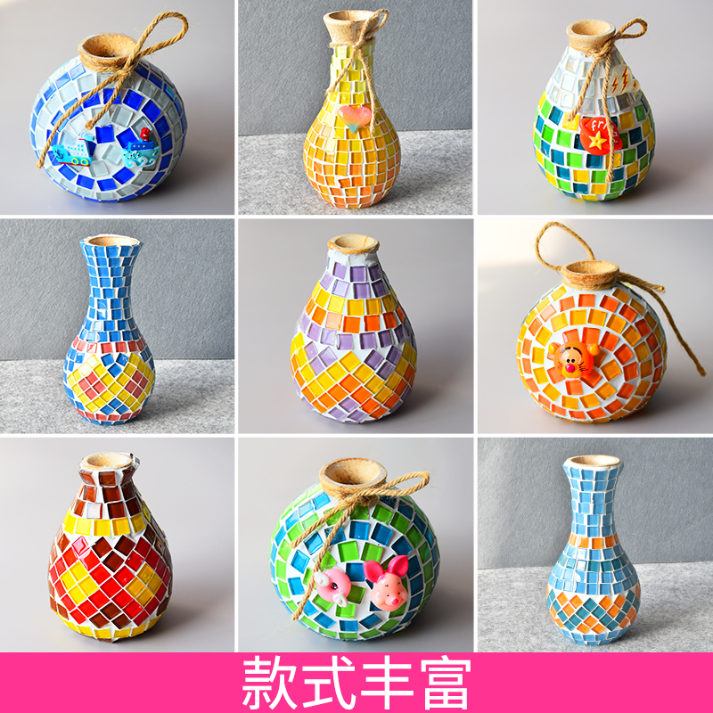 材料包废旧瓶子涂鸦圣诞节纸藤美工雪花泥diy手工制作礼物花瓶