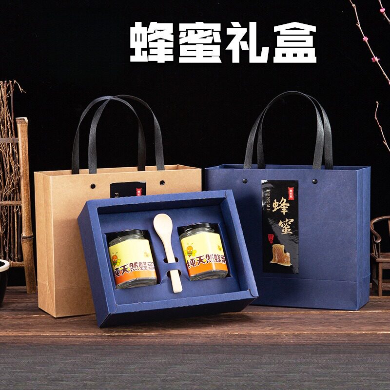 蜂蜜高档礼盒空盒创意高级感定制礼品盒子空盒天地盖手提伴手礼盒
