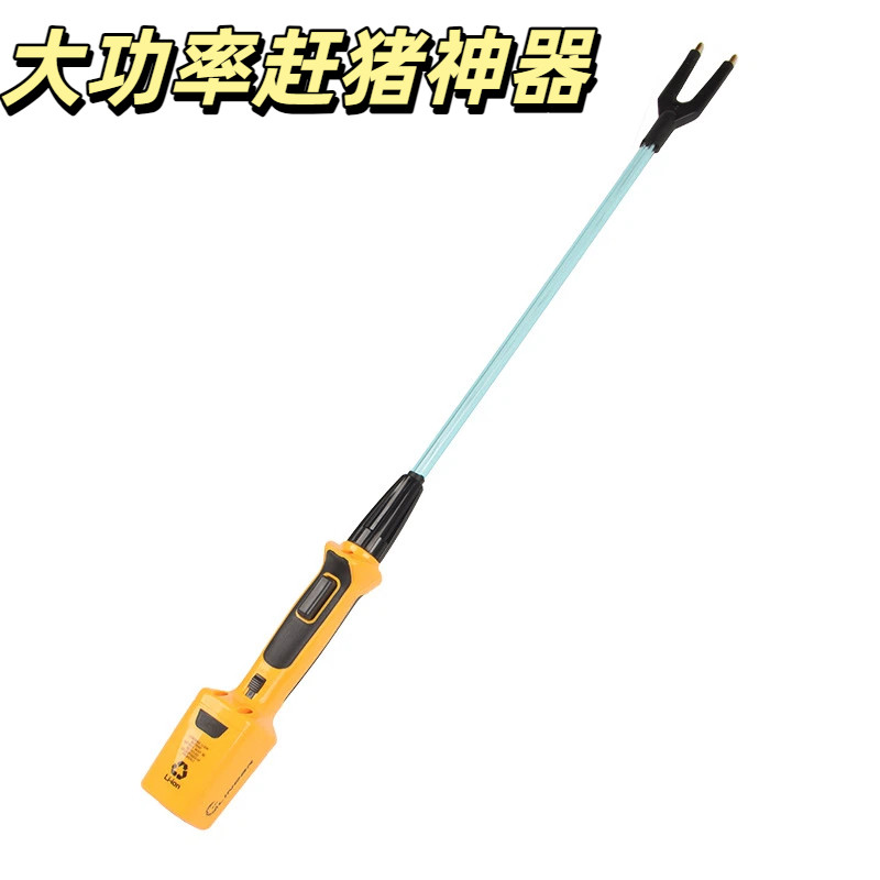 赶猪器赶猪电辊大功率赶牛器棍图片