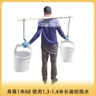扁担带钩子楠竹扁担挑水用挑箩筐手工扁担带绳子铁钩扁担钩子扁挑