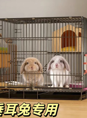 垂耳兔专用笼子大号笼加密兔笼室内带厕所双层兔别墅兔窝双层兔笼