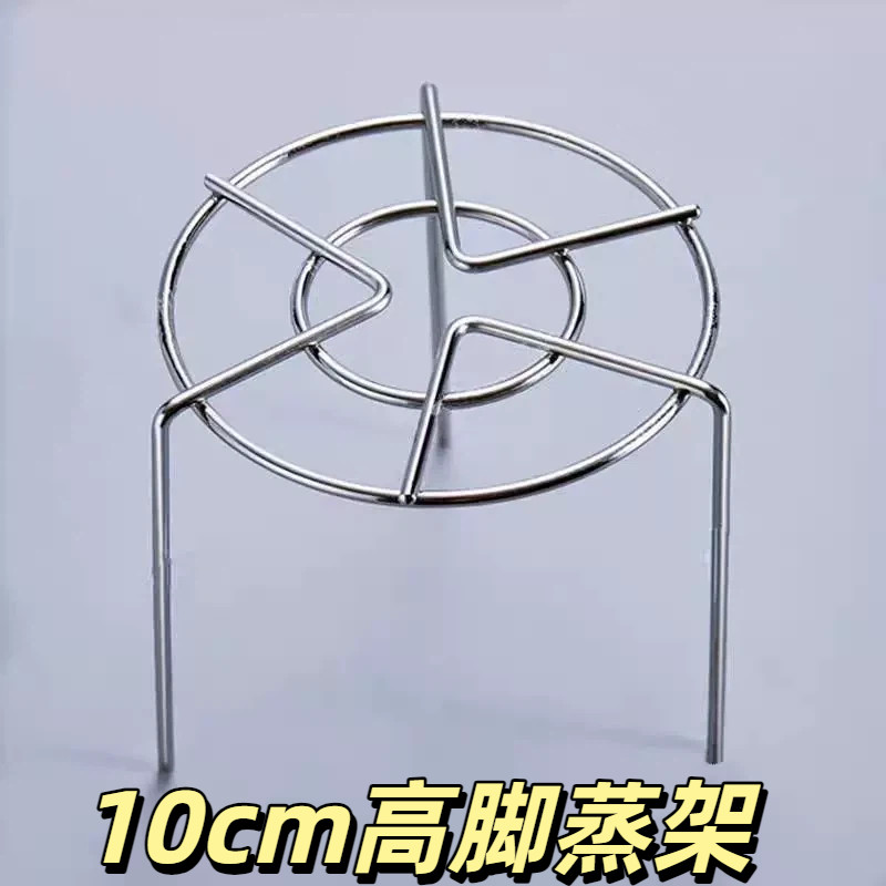 304不锈钢蒸架隔水电饭煲压力锅图片