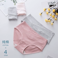 【4】 насос Z Z