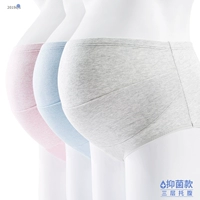 Три -слойный хлопок живота