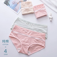 [4 новые модели] Любовь дышащая