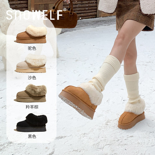 snowelf厚底雪地靴女外穿保暖鞋