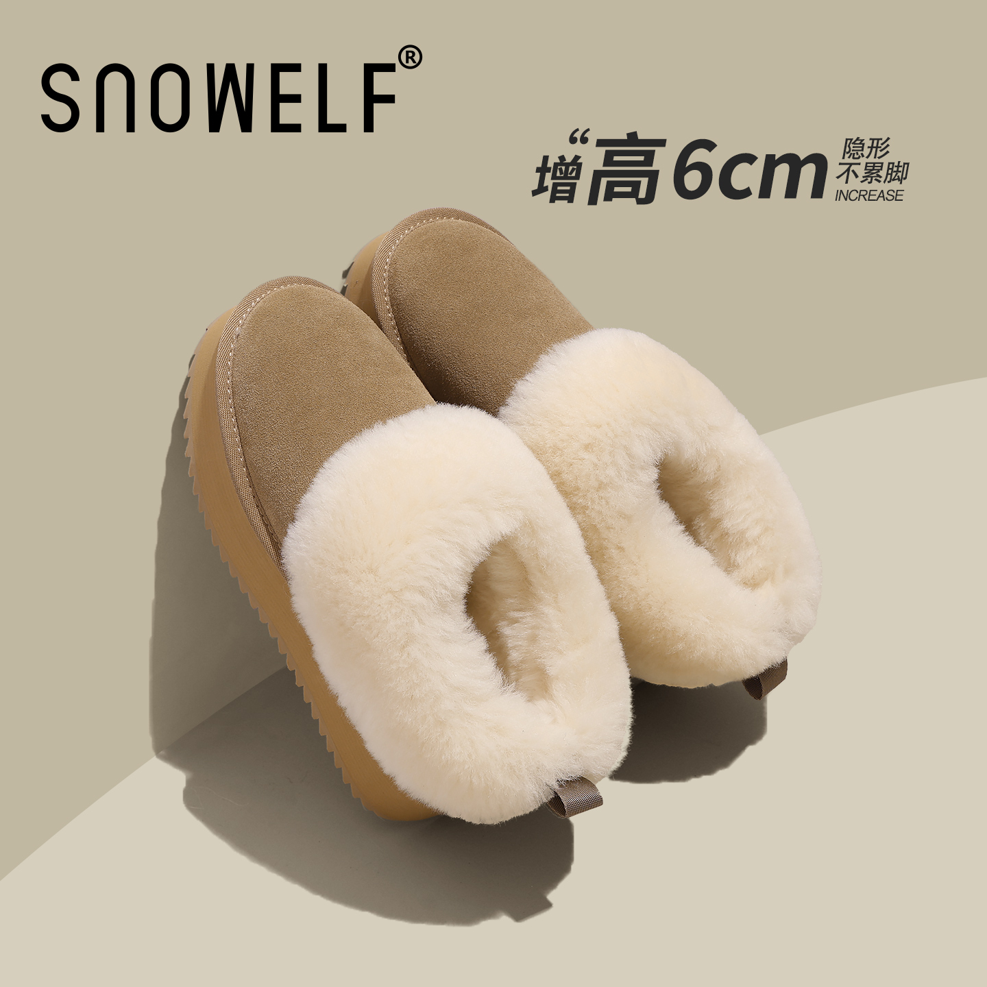 snowelf~加厚羊毛东北保暖雪地靴
