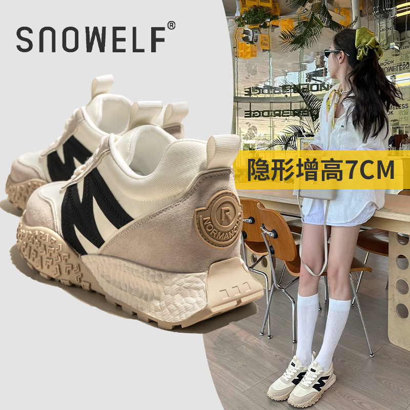 snowelf白色增高德训鞋女款百搭