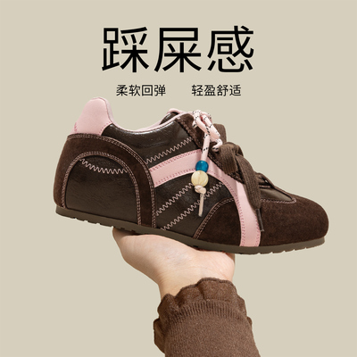 snowelf~5cm内增高德训鞋