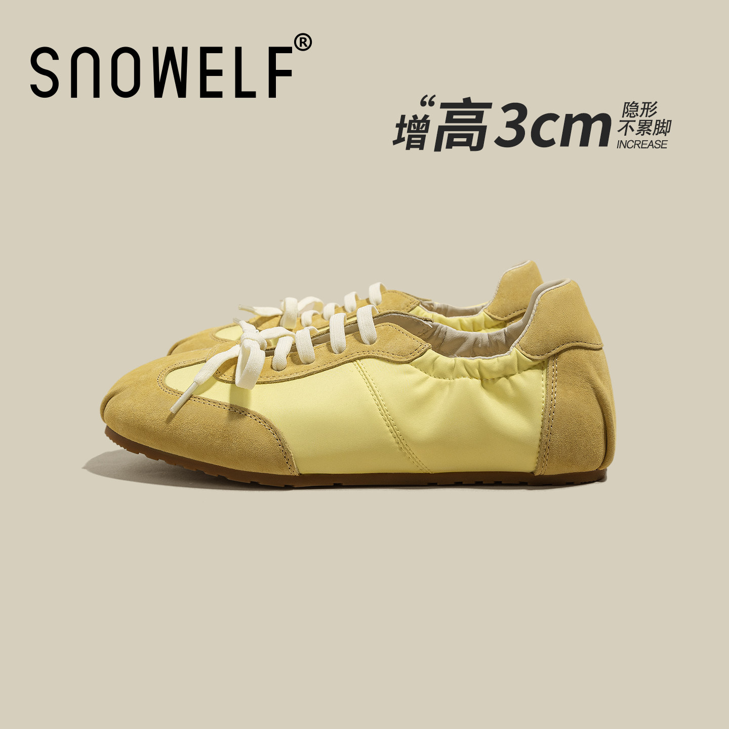 黄色蝴蝶结内增高芭蕾单鞋女款2026新款春季真皮软底德训阿甘鞋子