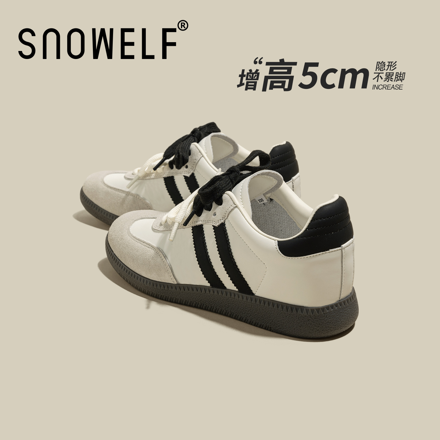 snowelf内增高德训鞋女款黑白色