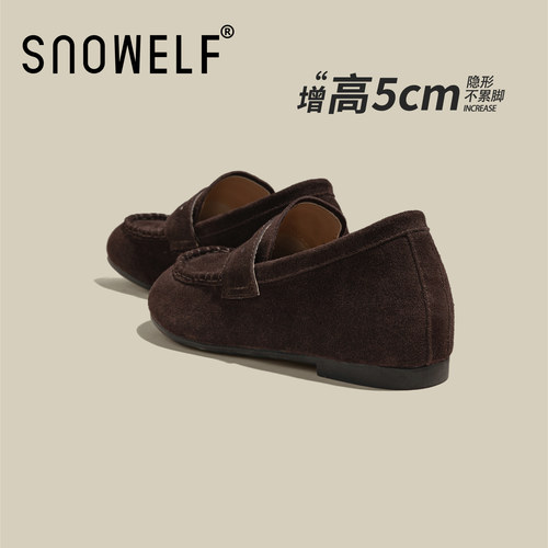 snowelf复古老钱风勃肯鞋厚底5cm