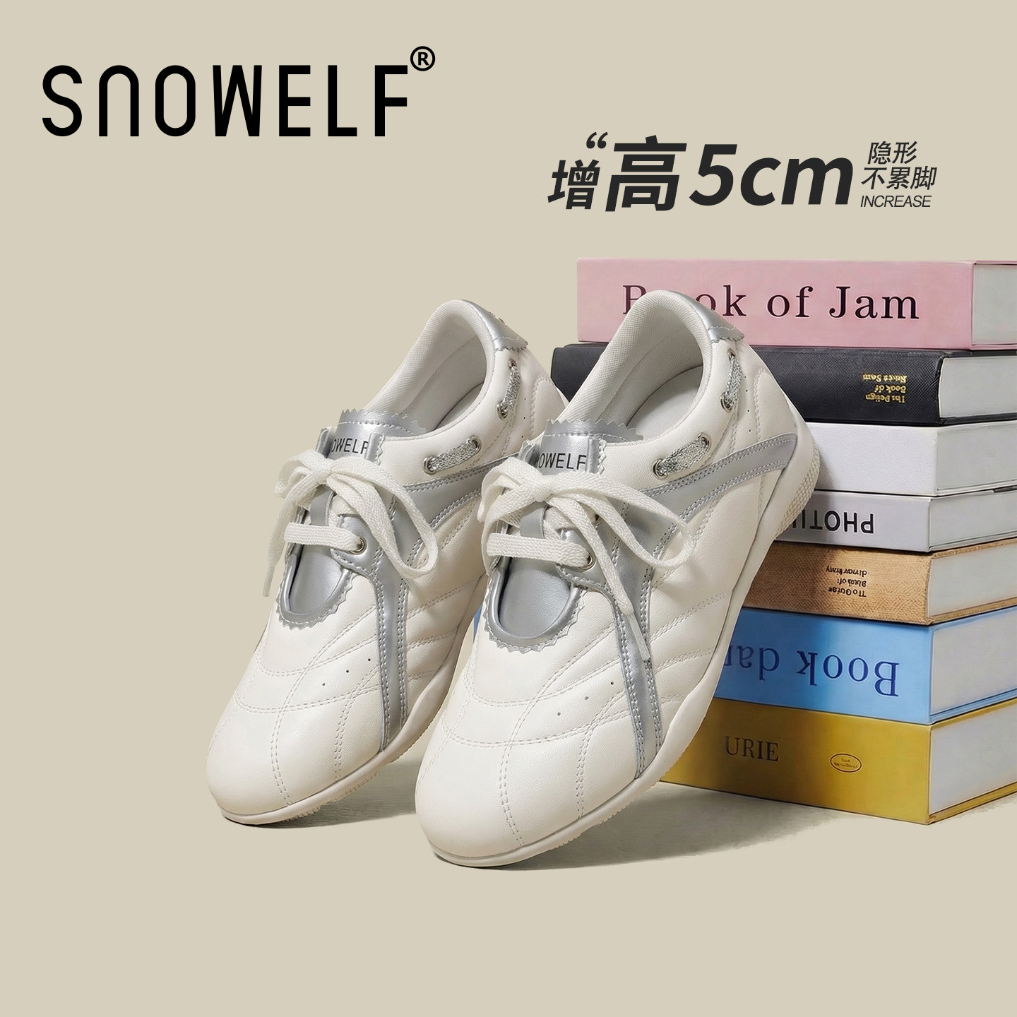 白色厚底芭蕾德训鞋女款2026春季新款百搭鞋子巨好看内增高小白鞋