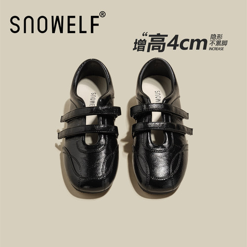 snowelf~春季巨好看玛丽珍单鞋