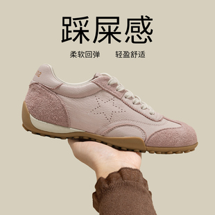 厚底芭蕾德训鞋女款2026新款春季粉色鞋子内增高女鞋百搭星星鞋子