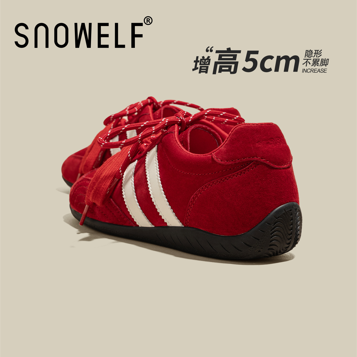 SNOWELF【真皮厚底德训鞋女款】